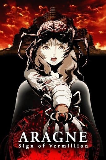 Aragne: Sign of Vermillion Bajeczki