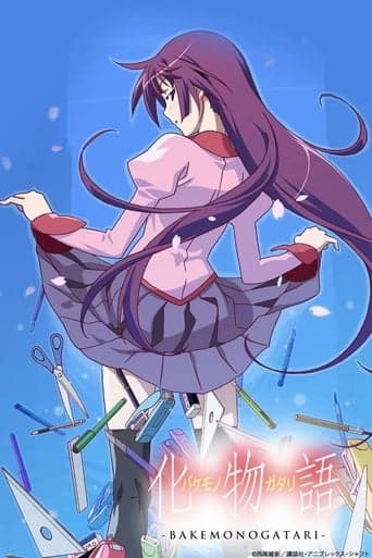 Monogatari Series Bajeczki