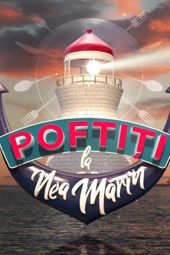 Poftiți la Nea Mărin Bajeczki