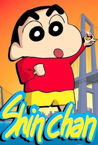 Crayon Shin-chan Bajeczki