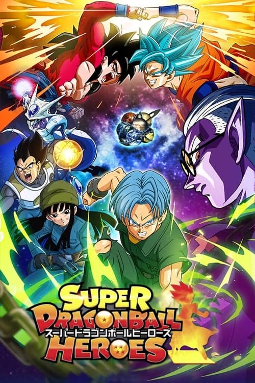 Super Dragon Ball Heroes Bajeczki Wszystkie Odcinki • Serial online