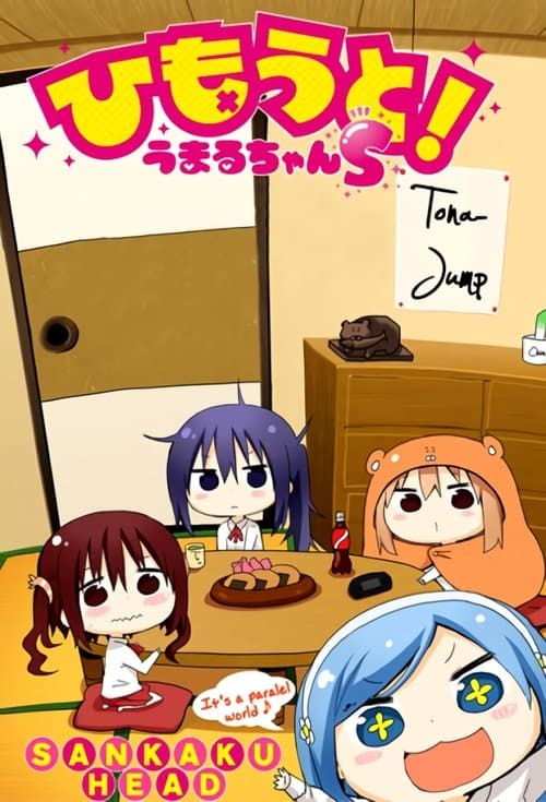 Himouto! Umaru-chan Bajeczki