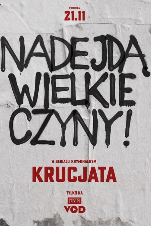 Krucjata Bajeczki