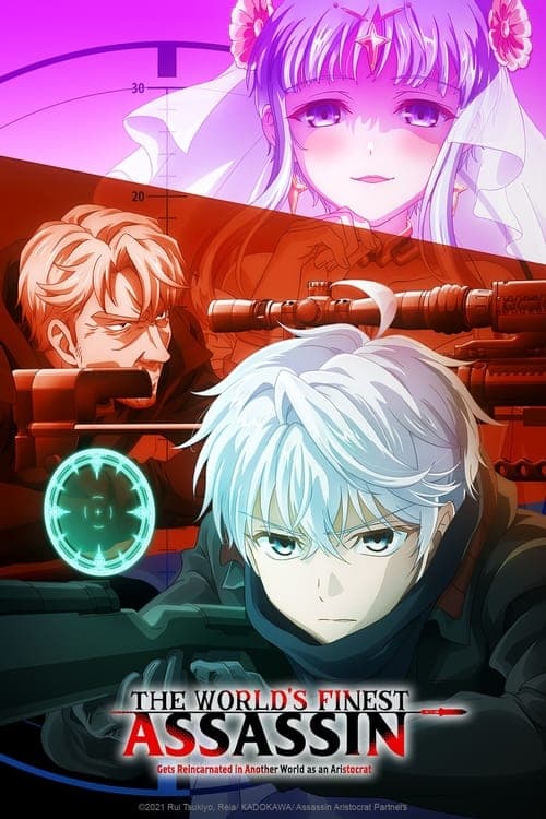 Sekai Saikou no Ansatsusha, Isekai Kizoku ni Tensei suru Bajeczki Wszystkie Odcinki • Serial online