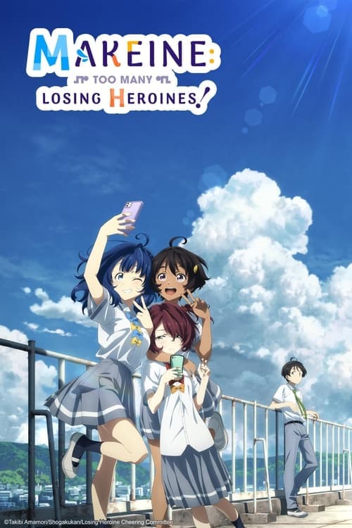 Makeine: Too Many Losing Heroines! Bajeczki Wszystkie Odcinki • Serial online