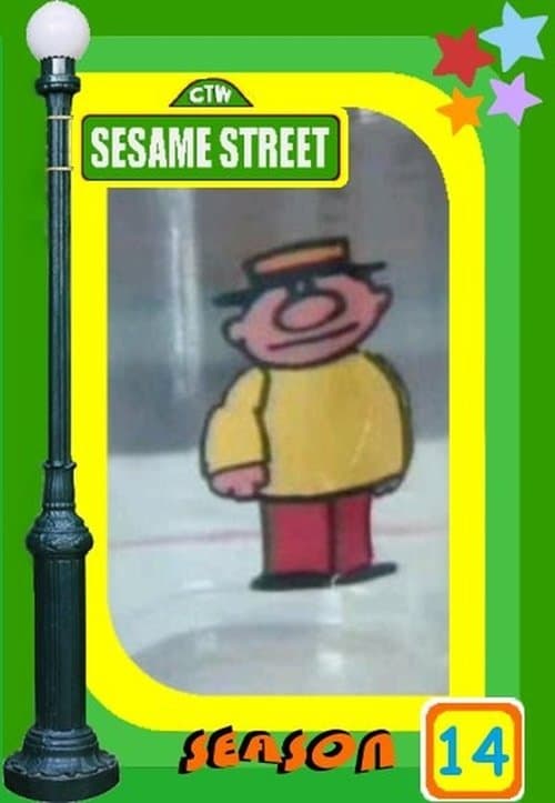 Ulica Sezamkowa Bajeczki