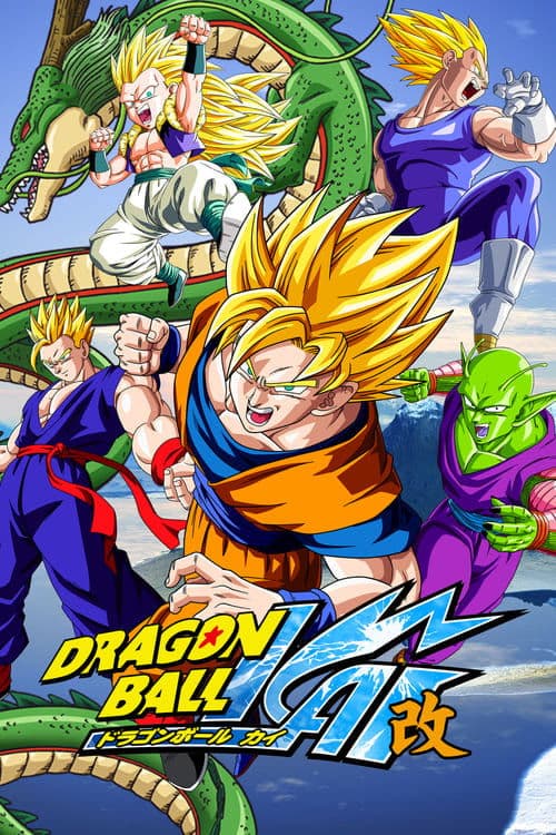 Dragon Ball Z Kai Bajeczki Wszystkie Odcinki • Serial online